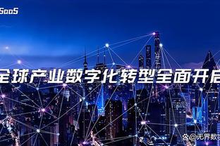 篮协谈裁判报告是否会回归：以后财力物力合适会以更好方式公布